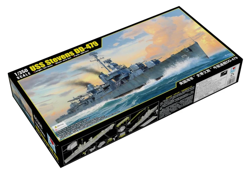 Merit International/ I love Ki 365308-1/350 USS Stevens DD-479 - Massstab 1:350