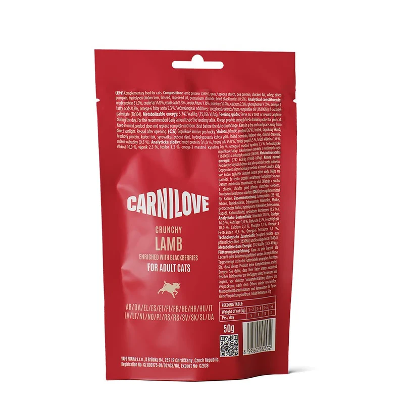 Carnilove Cat Crunchy Snack Lamb with Blackberries