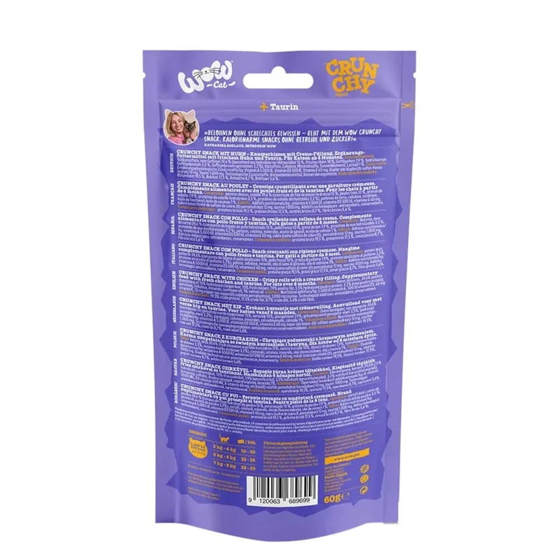 WOW Cat Crunchy Snack Huhn
